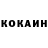 Amphetamine Premium Pol Koen