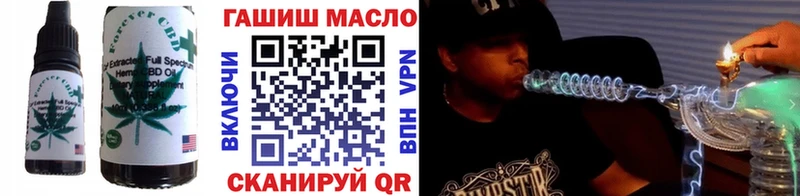 Canna-Cookies конопля  ссылка на мегу   Шумерля 