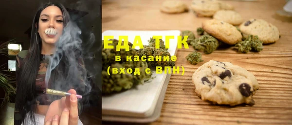 кокаин Алексеевка