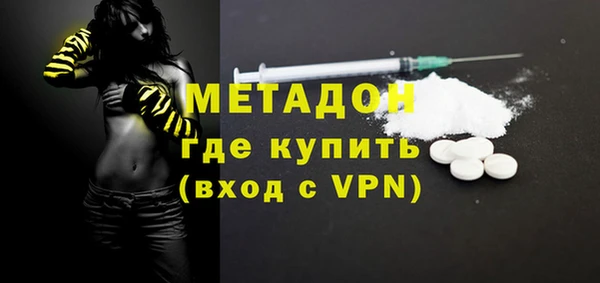 кокаин Алексеевка