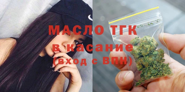 марки nbome Абдулино