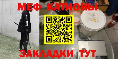 бутик Уссурийск
