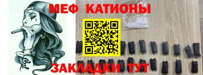 бутик Уссурийск