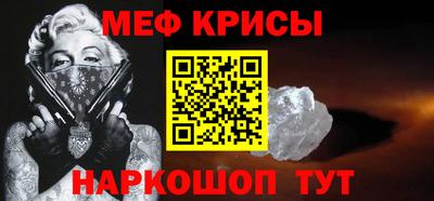 бутик Уссурийск