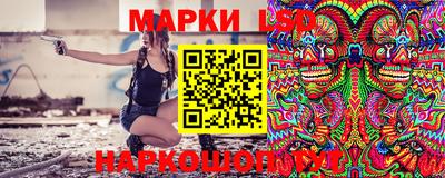 MDMA Усть-Илимск