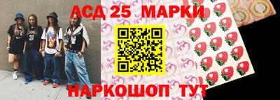 гидра Усть-Джегута
