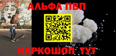 MDMA Усть-Илимск