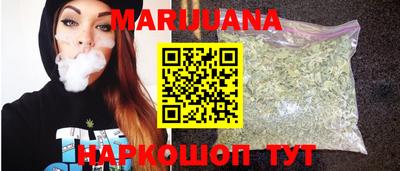 MDMA Усть-Илимск