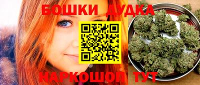 MDMA Усть-Илимск