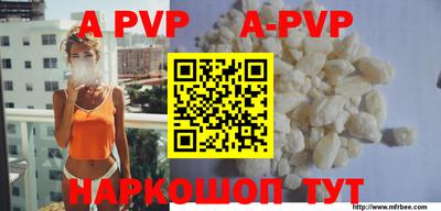 MDMA Усть-Илимск