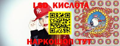 MDMA Усть-Илимск