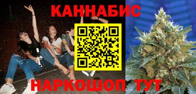 MDMA Усть-Илимск