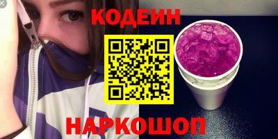 MDMA Усть-Илимск