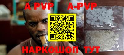 гидра Усть-Джегута