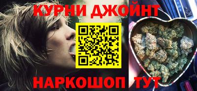 бутик Уссурийск