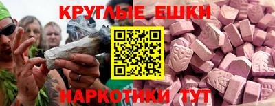 бутик Уссурийск