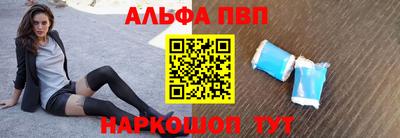 гидра Усть-Джегута