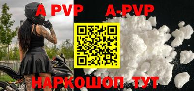 гидра Усть-Джегута