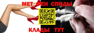 гидра Усть-Джегута