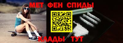 бутик Уссурийск