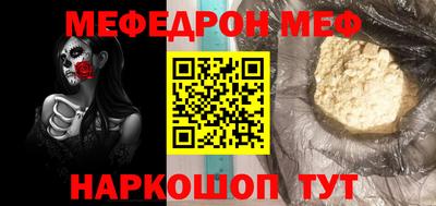 гидра Усть-Джегута