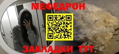 MDMA Усть-Илимск