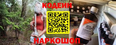 MDMA Усть-Илимск