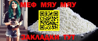 бутик Уссурийск