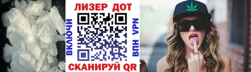 дарк нет формула  Шумерля  ЛСД экстази кислота 