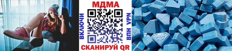 darknet Telegram  Шумерля  MDMA VHQ 